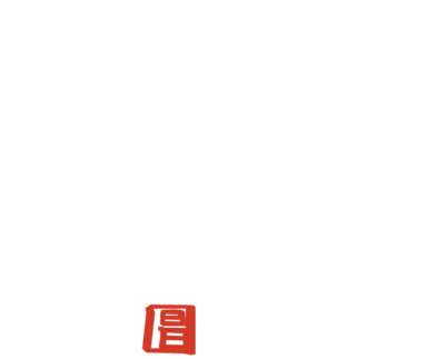 海旬 - KAISYUN -ロゴ